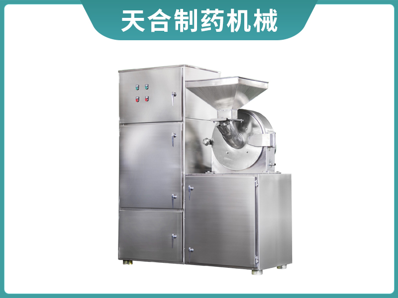 萬(wàn)能高效粉碎機(jī)